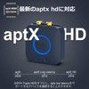 1Mii B06HD Bluetooth Receiver, aptX, LL/HD/AAC, 3D Stereo, Compact, Wireless,