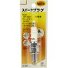 SK11 Spark Plug No.14 BP-4ES