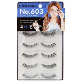 Ginza kosumetexikkurabo Eyemazing no603 Miyu Ikeda produced Design