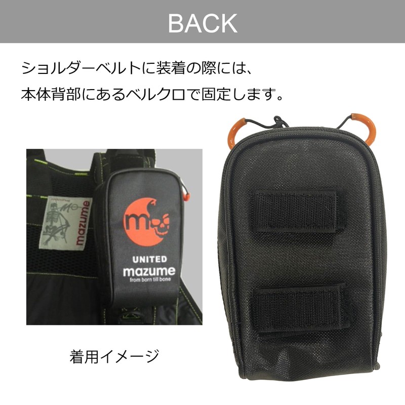 Mazume Mobile Case MZAS-231-01 Lime