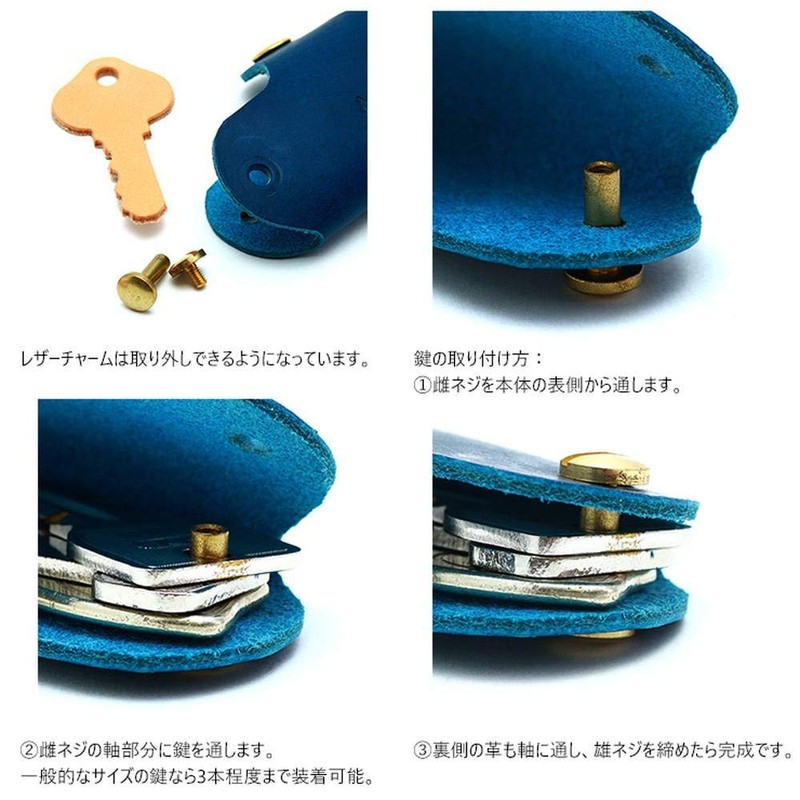 Agility affa "Pick" Key Case, Leather, Simple, Nasukan, Small, Mini,