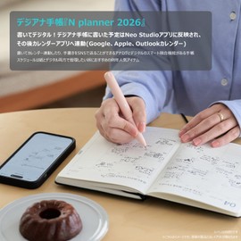 Neo smartpen [Write and Digital], N Planner 2026 Notebook, A5, Google Calendar, Digital, Monthly, Weekly Starts January 2026, Convenient Stationery