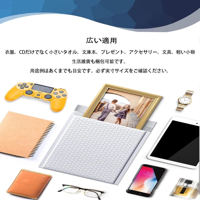 (20枚入) クッション封筒A4 クッション封筒 M サイズ 内寸24×18cm 外寸24×20cm配送用防水緩衝材 白 エアキャップ付き郵送用封筒袋 梱包用