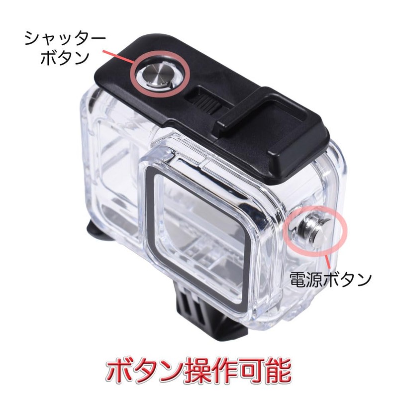 GLIDER Insta360 Ace Pro / Ace Pro2 Waterproof Housing 40M