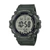 Casio Illuminator 10-Year Battery Extra Long Strap 100 M Water
