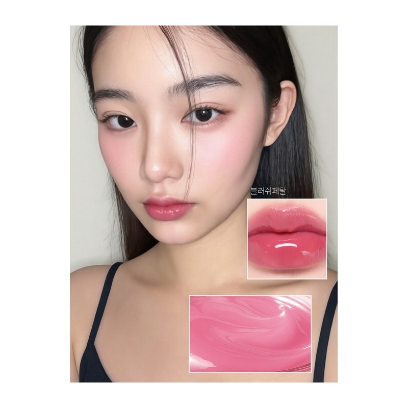 [1st Place] 8GF Volume Tox Lip Balm 5ml (Choose 1