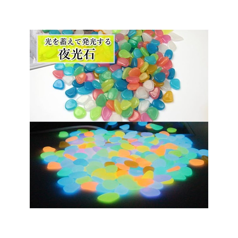 Remarks Japan Luminous Stones, Luminous Stones, Luminous Stones, Luminous Stones,