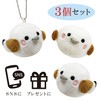 Kinagani Shima Enaga Plush Ball Chain Keychain, Mascot, Shima Enaga,