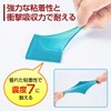 Sanwa Supply QL-51 Earthquake Resistant Gel (Large) Earthquake Fall Prevention