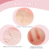 Double Layer Tape (960 Sheets in 4 Types) Eyepuchi Tape,