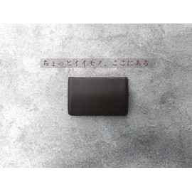 FUJISKY Business Card Holder, Cowhide Leather, For Graduates And Veterans, Business Cards Will Not Bend, Magnet Locked (Dark Brown), dark brown