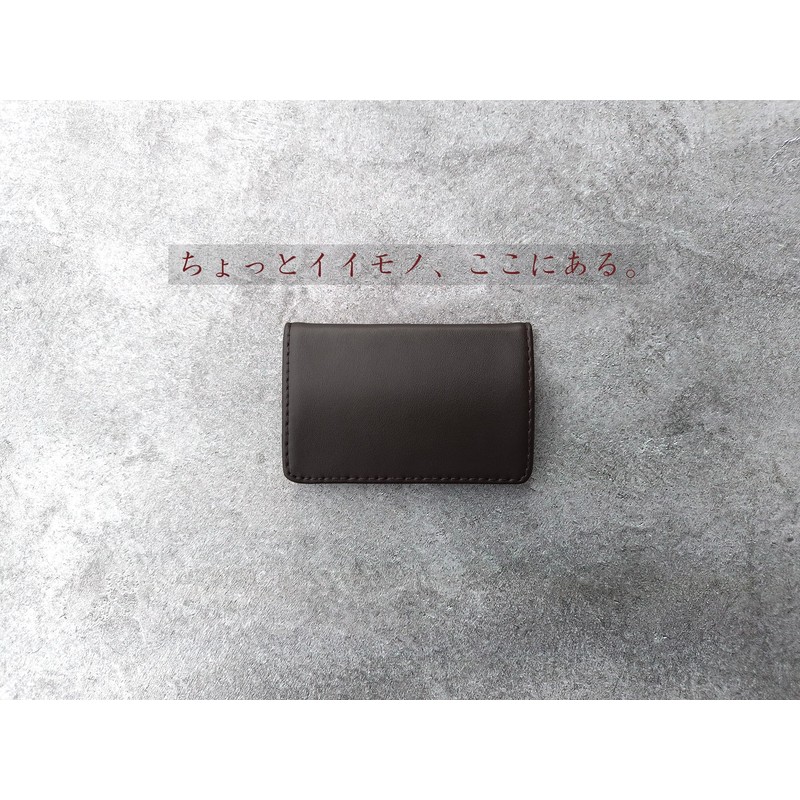 FUJISKY Business Card Holder, Cowhide Leather, For Graduates And Veterans,