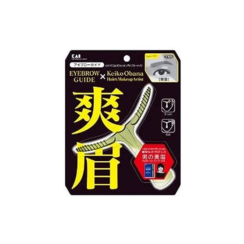 menzuaiburo-gaido fresh brow