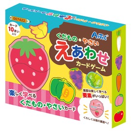 Artec 7422 Fruits and Vegetables Learning Card Game for Toddlers