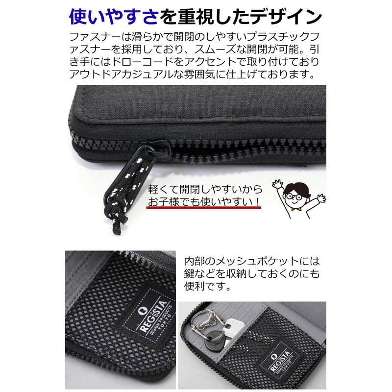 Ignition Original Round Zip Bifold Wallet Lightweight Nylon Bilford Wallet