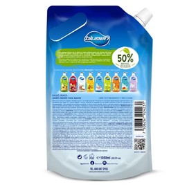 BLUMEN JABON LIQUIDO POUCH NEUTRO 1050ML