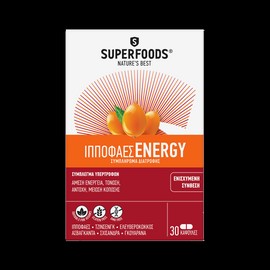 Superfoods Hippophaes Energy 30 Caps