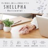 Elecom M-SH30BBSKPN Wireless Mouse, SHELLPHA Bluetooth Mouse, Silent, Antibacterial, 5