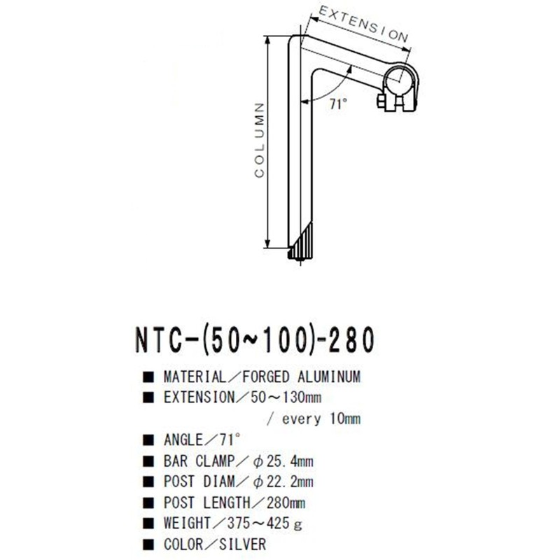Nitto NTC-280 NTC-280 90 φ25.4 φ22.2 90 Silver Stem