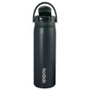 Kodiak Sip Straw Insulated Bottle 710ml, Orange Burst