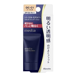 Kanebo Media Liquid Foundation R OC-C1