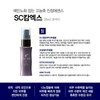 Esthe Twin SC Calm Ex 80ml / 에스테트윈 SC 캄