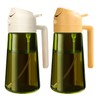 YARRAMATE 16oz/470ml 2PCS Light Blockage Dark Oil Sprayer for Cooking,