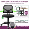 TTD TIANTIANDA Mesh Back Armless Computer Office Desk Chair Swivel