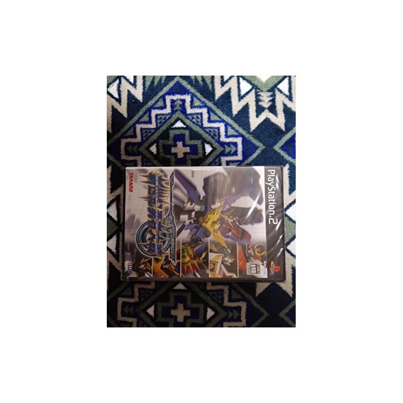 新世紀勇者大戦