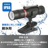 Ohm Electric CT3 LHA-CT3Z-K2 08-1008 OHM Waterproof LED Zoom Light