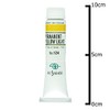 Kusakabe Oil Paint 0.7 fl oz (20 ml), No. 6