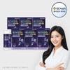 GC Green Cross Microbiome Maxbiotics Premium 10 billion capsules 210mg x 60 capsules, 6 boxes / GC녹십자 마이크로바이옴 맥스바이오틱스 프리미엄 100억 캡슐 210mg x 60캡슐 6박스