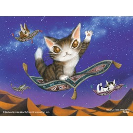 Petit Paris Clear Jigsaw Puzzle Wachifuru Desert Shooting Star 150 Piece (2308-66)