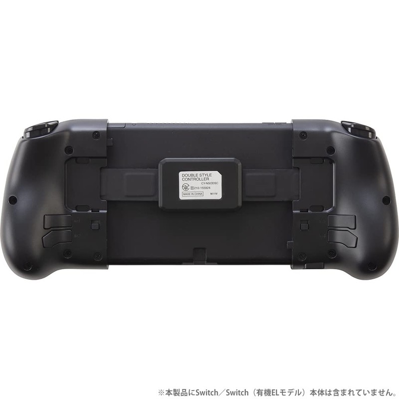 CYBER ・ ダブルスタイルコントローラー ( SWITCH / SWITCH 有機EL 用) ブラック