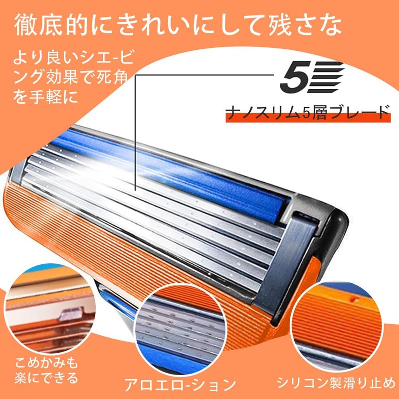 12 Piece Razor Replacement Blade Compatible Orange Shaver Fusion Replacement