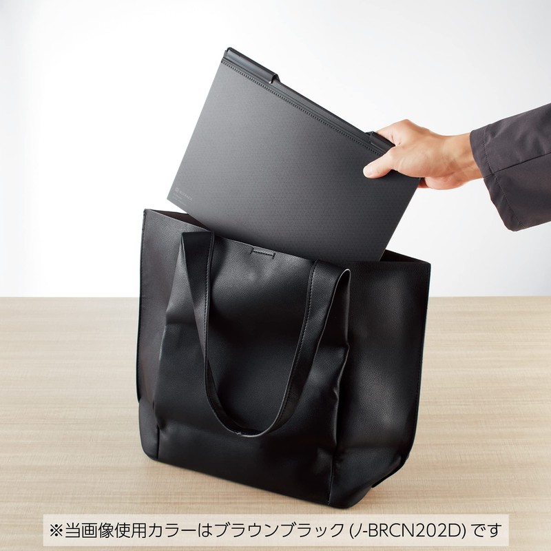 Kokuyo No-BRCN202LS Clip Notebook BIZRACK A4, Sand Beige
