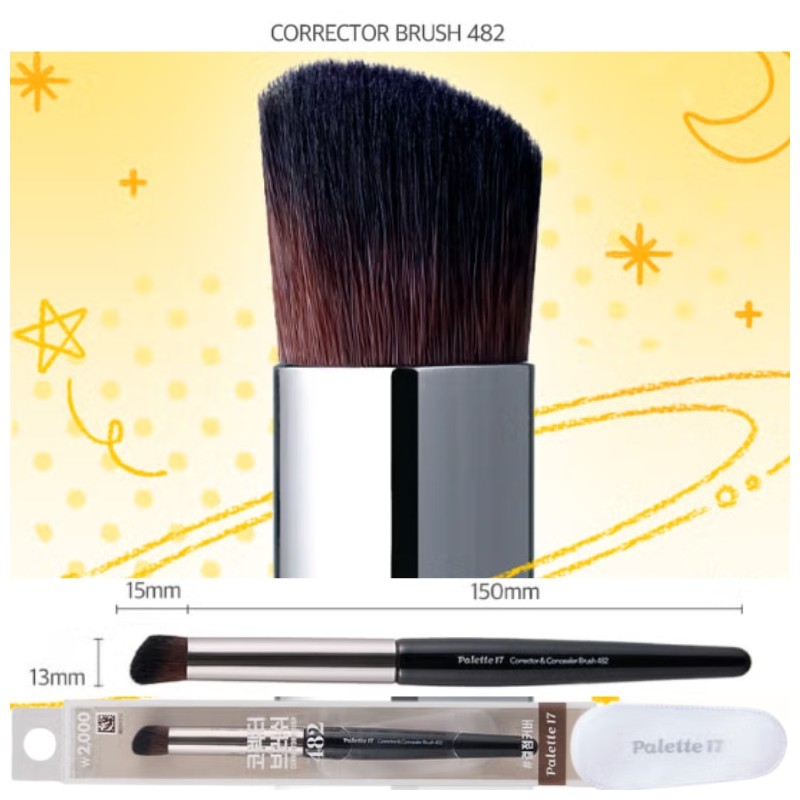 PALETTE17 Makeup Brush Collections 1ea, Type:PALETTE17 Powder Brush