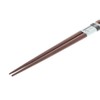 Ishida 14051 Chopsticks Dishwasher Owl Parent-child 9.1 inches (23 cm)