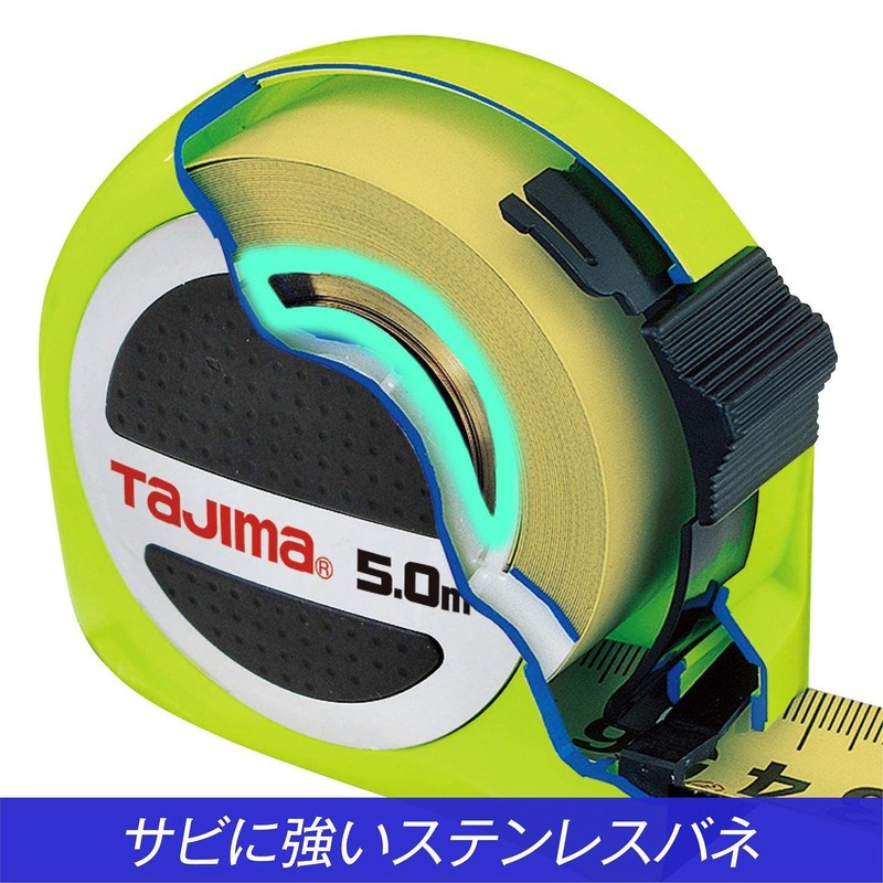 Tajima,5m / 25mm,GASP25-50E W-THICK Lock Stainless POCKET TAPE 5 m/25