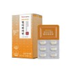 Guangdong 365 Care Multivitamin, 30 tablets, 1 box / 광동 365케어 멀티비타민, 30정, 1박스