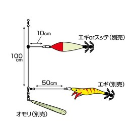 Taka Sangyo A-1007I Omori Leader, Black, Double, 39.4 inches (100 cm)
