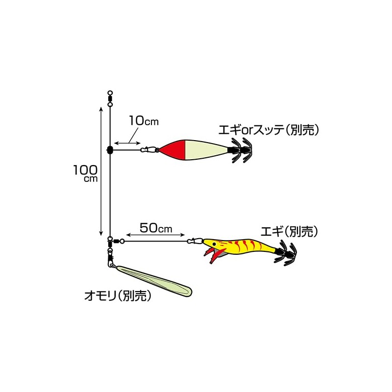 Taka Sangyo A-1007I Omori Leader, Black, Double, 39.4 inches (100