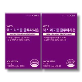 Nutricore Max Liposomal Glutathione 30 sheets 2 boxes / 뉴트리코어 맥스 리포좀 글루타치온 30매 2박스