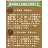 ● Rooibos Tea ● 100g tea leaves High-quality tea leaves