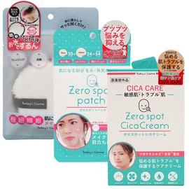 Zero Spot Patch, Zero Spot Cica Cream, Cleansing Pad, Set of 3, Skin Care, For Skin Troubles