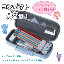 Raymay Fujii FSB169K Pencil Case, Top Liner, Pen Case, Synthetic Leather, Navy