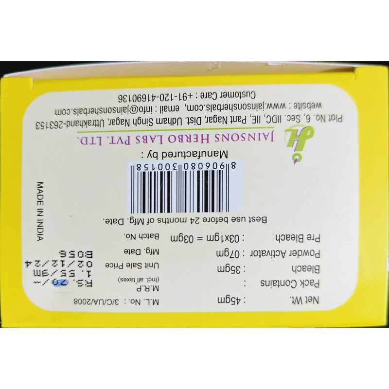 Indian Mango Herbal Bleach 35 Grams Pack Fruit Bleach Herbal