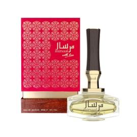 Afnan Mirsaal With Love for Women Eau de Parfum Spray, 3 Ounce
