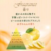 House of Rose YZ Body Soap, Moisturizing Ingredients, Made in