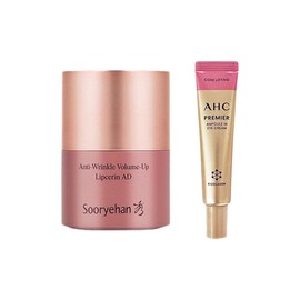 NEW Sooryehan Anti-Wrinkle Volume Up Lip Serin 15ml + AHC Eye Cream Season 12 12ml / NEW 수려한 안티 링클 볼륨업 립세린 15ml + AHC 아이크림 시즌12 12ml